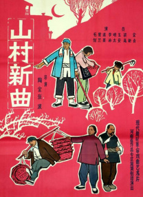 公主白嫩翘臀呻吟迎合